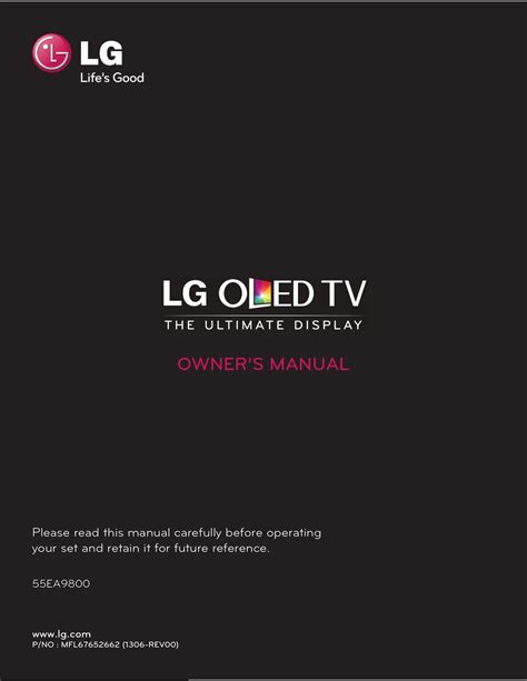 Lg 55ea9800 tv service manual download. - Guida reflex digitale come ottenere il massimo da.