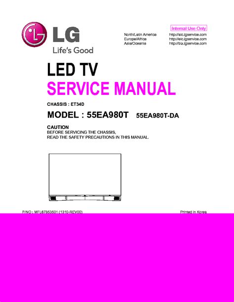 Lg 55ea980t 55ea980t da led tv manual de servicio. - Dayton pallet jack repair manual 3w094a.