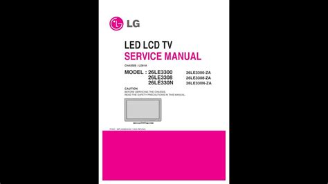 Lg 55la62 55la62 t led tv service manual. - Andar en la soledad del puerto con la cabeza a pájaros.