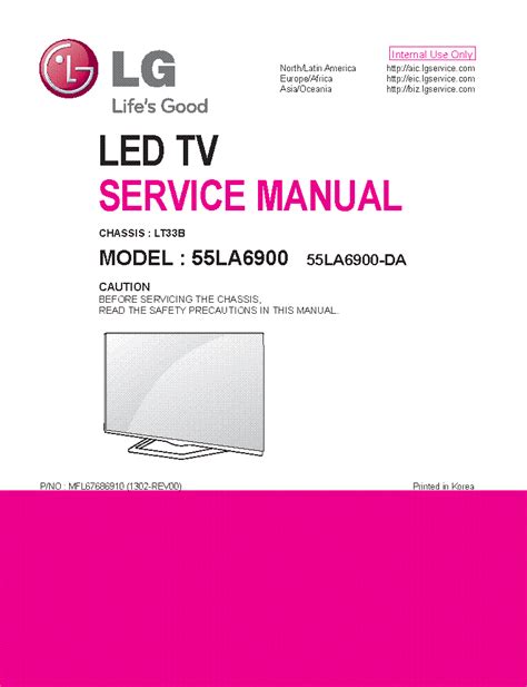 Lg 55la6900 da service manual and repair guide. - Guida alla sintonizzazione delle frecce di easton.