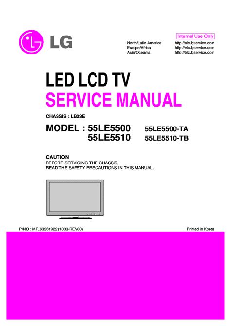 Lg 55le5500 55le5510 led lcd service manual repair guide. - Geschichte der praktischen theologie dargestellt anhand ihrer klassiker.