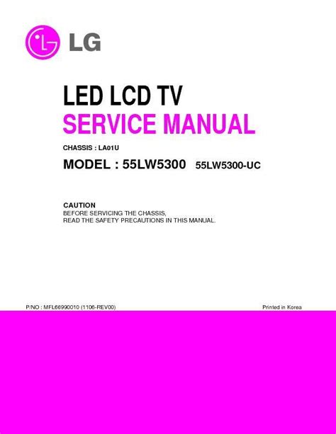 Lg 55lw5300 service manual repair guide. - Ford fiesta mk6 service repair manual.