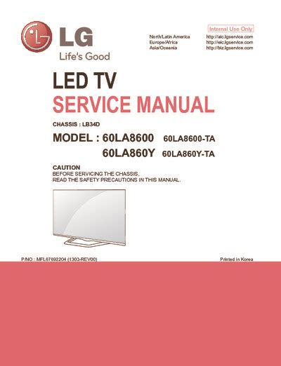 Lg 60la8600 60la8600 ta led tv service manual. - Independent and supplementary prescribing an essential guide.
