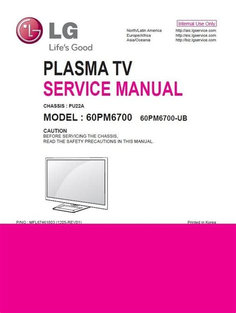 Lg 60pm6700 60pm6700 td plasma tv service manual. - Revolución contemporánea del saber y la complejidad social.