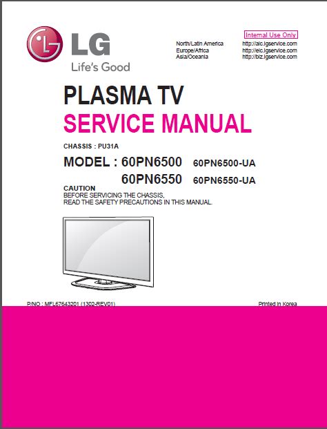 Lg 60pn6500 ua service manual and repair guide. - Godly play 14 core presentations for fall the complete guide to.