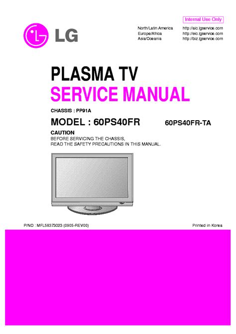 Lg 60ps40fr 60ps40fr ta plasma tv service manual. - Atm asynchronous transfer mode user apos s guide.