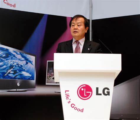 Lg Electronıcs Mobılecomm Usa Illinois,Bolingbrook, Paging