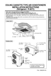 Lg cassette air conditioner installation manual. - Mercedes sprinter 413 cdi manual de servicio.