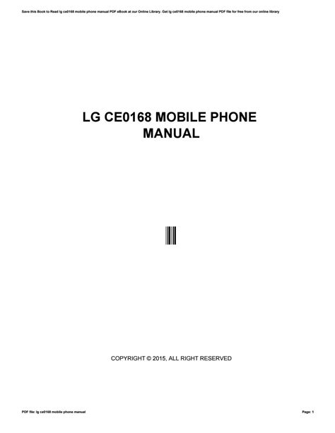 Lg ce0168 mobile phone user manual. - Air force chemtrails manual available for download.
