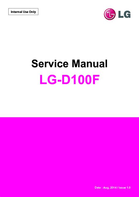 Lg d100f phone service manual download. - Traité théorique et pratique des maladies des femmes.