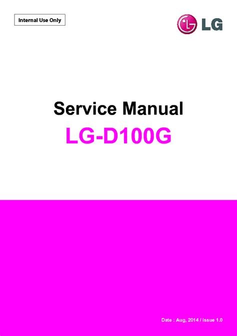 Lg d100g phone service manual download. - Shop manual for be power washer.
