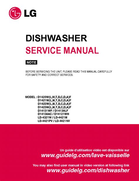 Lg d1420w d1421w manual de servicio de lavavajillas. - Download filters filtration handbook trevor sparks.