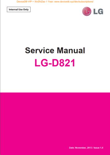 Lg d821 nexus 5 service manual and repair guide. - Jubiläumsschrift anlässlich der 700-jahr-feier der gemeinde hatzenbühl.