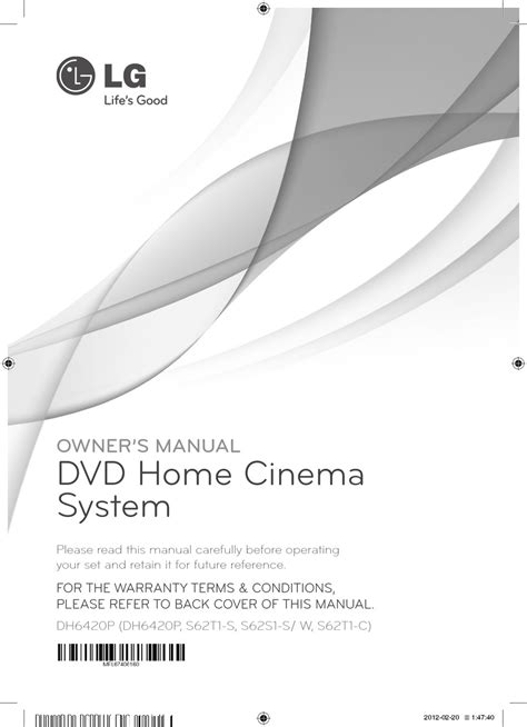 Lg dh6420p service manual and repair guide. - Fashion designer survival guide toby meadows.