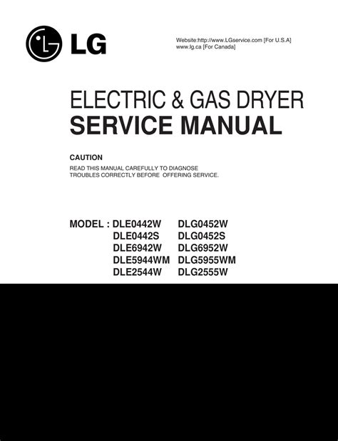 Lg dley1201v dley1201w service manual repair guide. - 2002 prowler travel trailer owners manual.