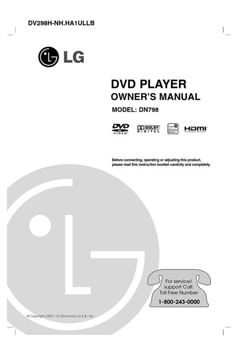 Lg dvd player dn798 owners manual. - Don quijote de la mancha intermediate textbook answers.