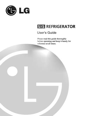 Lg gr b247wvs manuale di servizio per il frigorifero. - Craftsman keyless entry pad security manual.