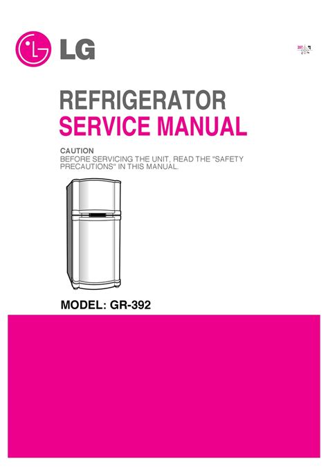 Lg gr d257sl service manual repair guide. - Epson stylus color 3000 repair manual.
