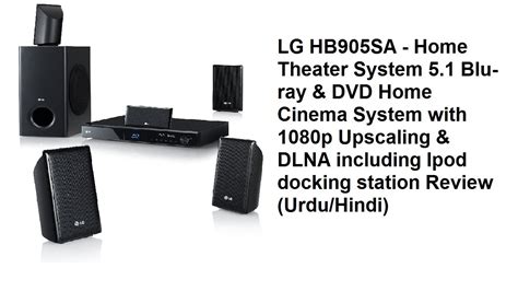 Lg hb905sa dvd home theater system service manual. - Manual de solución de ingeniería de microordenador.
