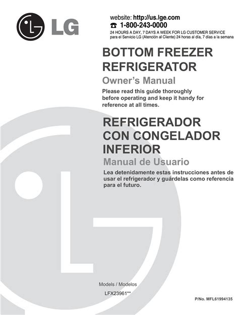 Lg lfx23961st service manual repair guide. - Volkswagen jetta 2006 repair manual timing chain.