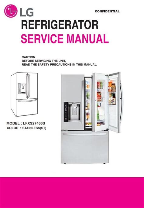 Lg no frost refrigerator service manual. - Haynes manual for 2005 chrysler pacifica.