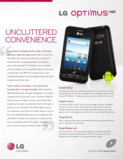 Lg optimus net l45c service manual and repair guide. - Icc certified building official study guide.