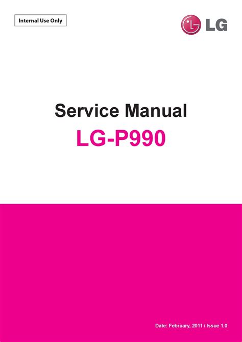 Lg p990 optimus service manual download. - Das scheidungsverhalten turkischer migrantinnen der zweiten generation in der bundesrepublik.