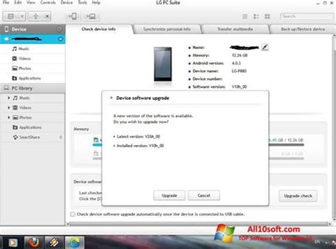 Lg pc suite windows 10 64 bit