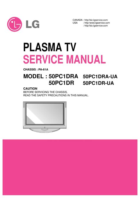 Lg plasma tv 50pc1dr 50pc1dra 50pc1dra ua service manual. - Manuale di regolazione carburatore briggs stratton.