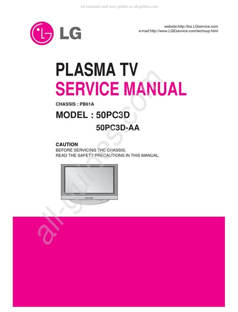 Lg plasma tv 50pc3d service manual. - Ssangyong rexton car service repair manual.