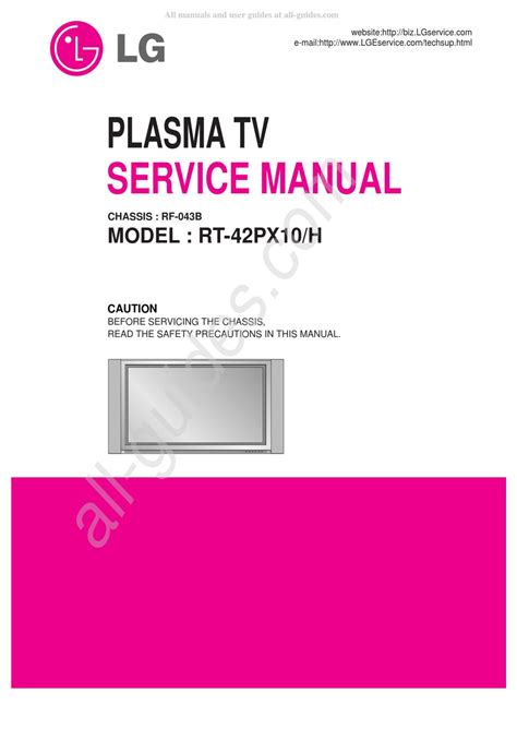 Lg plasma tv rt 42px10 h service manual. - Suzuki grand vitara 1996 service guide.