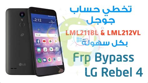 Lg rebel 4 bypass. .  <a href=https://tmr-report.novatrack-webservices.net/assets/ima...