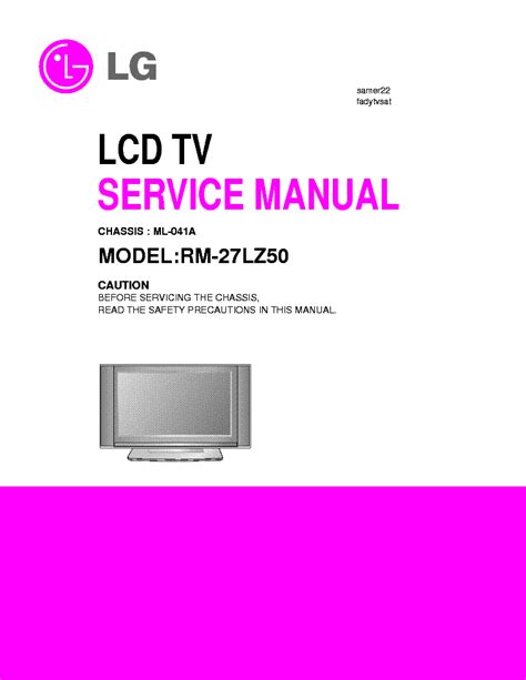 Lg rm 27lz50 lcd tv service manual. - Manuel de réparation de moteur bmw n73.
