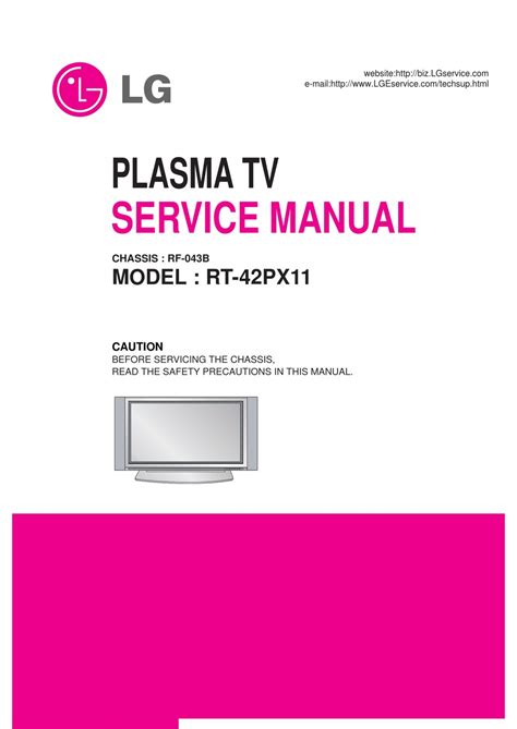 Lg rt 42px11 plasma tv service manual. - East power electric fork lift manual.