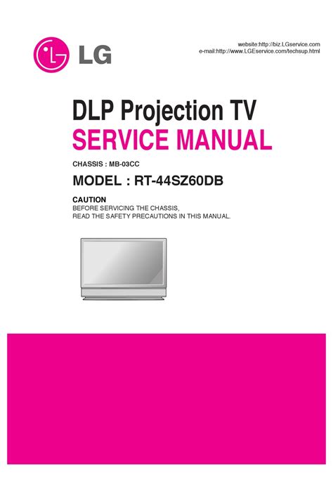 Lg rt 44sz60db projection tv service manual. - The black students guide to colleges 4th edition.