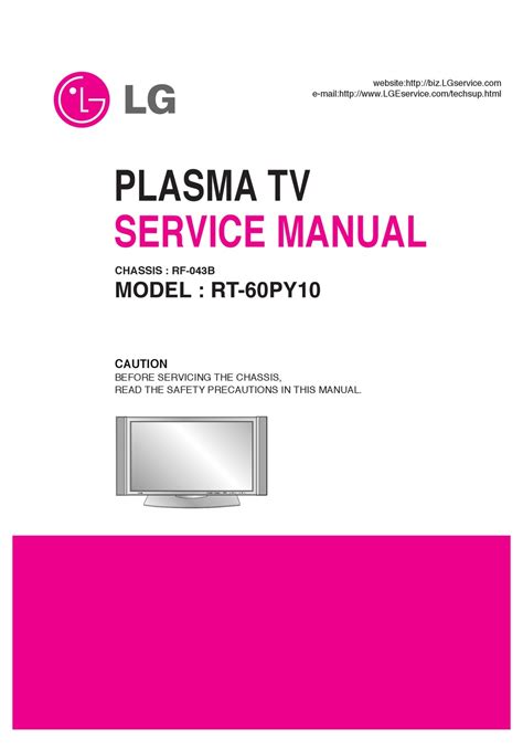 Lg rt 60py10 plasma tv service manual. - Analysing gene expression a handbook of methods possibilities and pitfalls 2 vols.