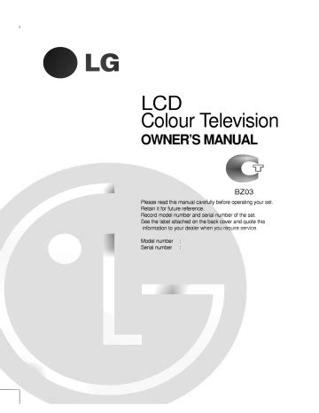 Lg rz 30lz13 lcd tv service manual. - Rca home theater system rt2906 manual.