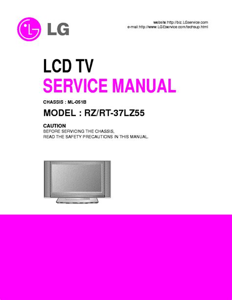 Lg rz rt 37lz55 lcd tv service manual. - Personal leadership training guide by daniel gregory.