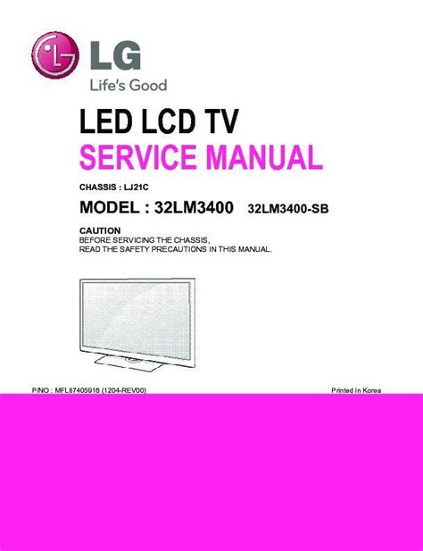 Lg tv model 32lm3400 service manual. - John deere service manual jd s dgp repro.