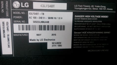Lg tv serial number lookup. LG refrigerator model numbers explained 2017-2019. Decipher the example of the model LG GBB60PZGFB refrigerator. And we will determine what specifications you can find out by the model number. G - Indicates that this product is an LG refrigerator. It most likely comes from the name of LG-Group company. 