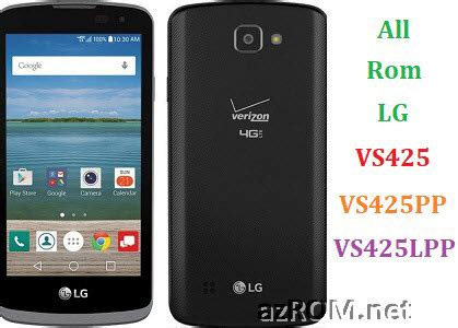 Lg vs425lpp firmware.  The operating system version of the given firmware is And...