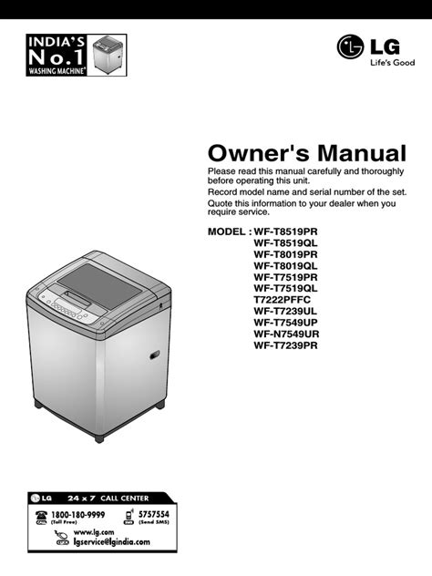 Lg washing machine manual fuzzy logic. - 1985 8hp johnson outboard service manual.