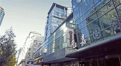 Cheap Hotels 2019 Packages Up To 60 Off Li Zhi Hong Jia - 