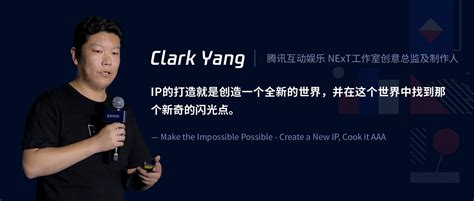Liam Clark Video Yangshe