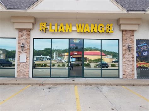Lian wang chinese restaurant. Lian Wang Chinese Restaurant, Pekin - Restaurant menu and price, read 301 reviews rated 90/100. 0 people suggested Lian Wang Chinese Restaurant (updated March 2023) 