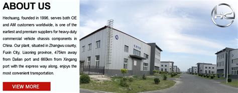 Liaoning Hechuang Commercial Vehicle Parts Mfg. Co., Ltd.