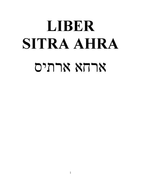 Liber Sitra Ahra Aka Paimon