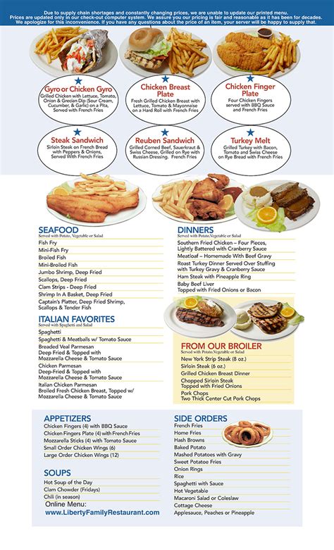 Liberty Family Restaurant Web Site Menu