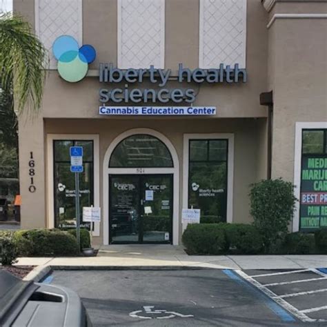 Liberty health sciences summerfield fl. Liberty's newest 5,000 square foot dispensary is located at 3323 SE Federal Highway Stuart, FL. 34997 and provides a spacious display and retail area, two private consultation rooms and one large ... 