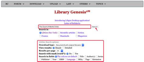 Library Genesis Downloading Of Many Ebooks On